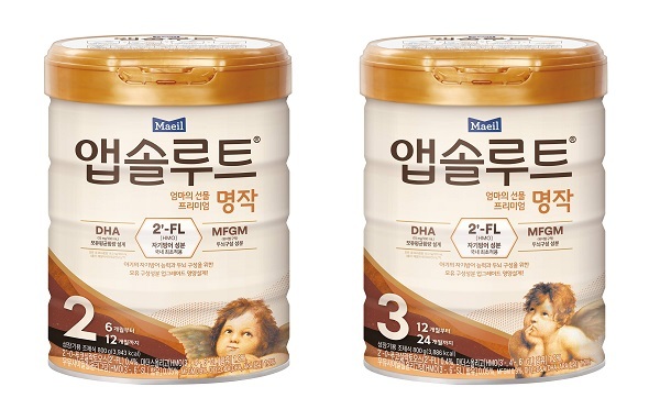 앱솔루트 엄마의 선물 프리미엄 명작. (제공: 매일유업)