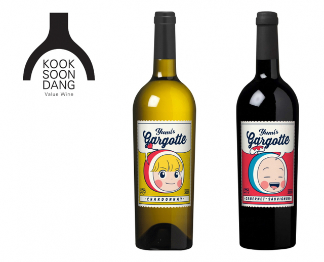 유미의 가르고뜨. (제공: 국순당)