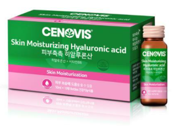 피부촉촉 히알루론산. (제공: 세노비스)