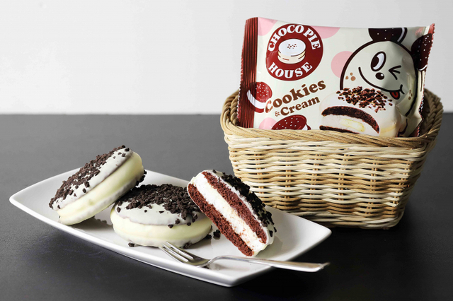 초코파이하우스, 쿠키앤크림 초코파이. (제공: 오리온)