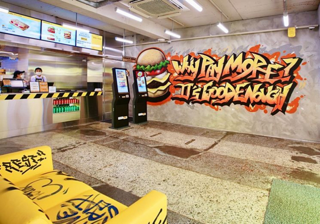 노브랜드 버거 부산 서면점 내부 전경. (제공: 신세계푸드)