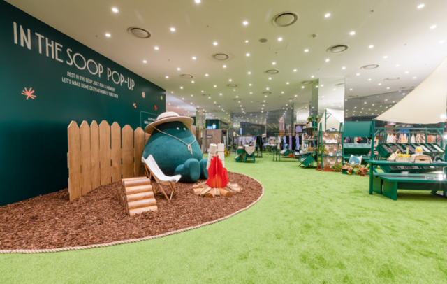 더현대서울 1층에 마련된 ‘인더숲 팝업스토어’ 전경. (제공: 현대백화점)