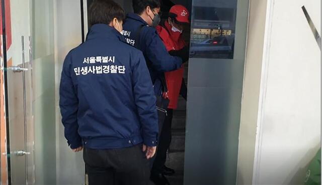 ⓒ천지일보 2021.11.23