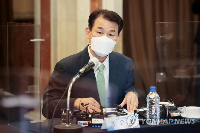 발언하는 정은보 금감원장 (출처: 연합뉴스)