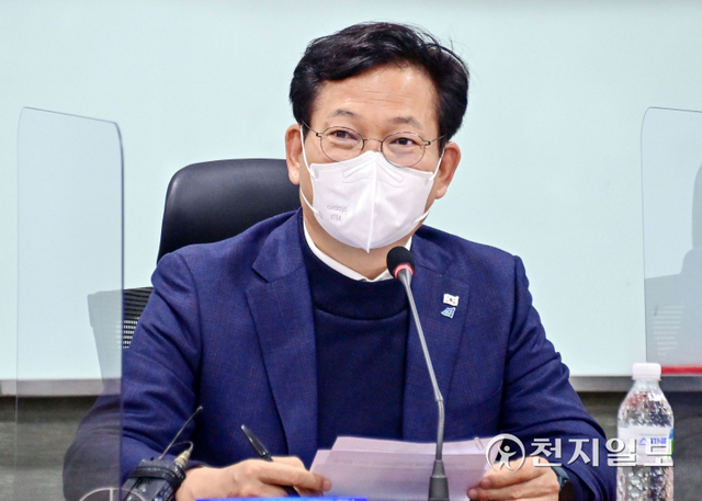 [천지일보=박준성 기자] 더불어민주당 송영길 대표가 24일 서울 여의도 국회 의원회관에서 열린 기후변화와 그린뉴딜을 연구하는 의원모임 세미나에서 발언하고 있다. ⓒ천지일보 2021.11.24