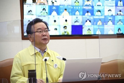 중대본 회의 주재하는 김부겸 총리(서울=연합뉴스) 김부겸 국무총리가 14일 정부서울청사에서 열린 코로나19 대응 중앙재난안전대책본부(중대본) 회의를 주재하고 있다.