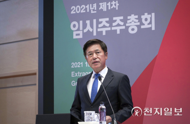 박정호 SK텔레콤 CEO가 12일 본사 T타워 수펙스홀에서 열린 임시주주총회에서 발언하고 있다. (제공: SK텔레콤) ⓒ천지일보 2021.10.12