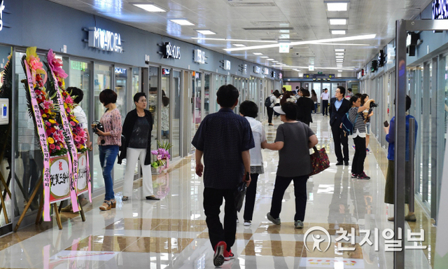 진주시 중앙지하도상가 모습. (제공: 진주시) ⓒ천지일보 2020.3.17