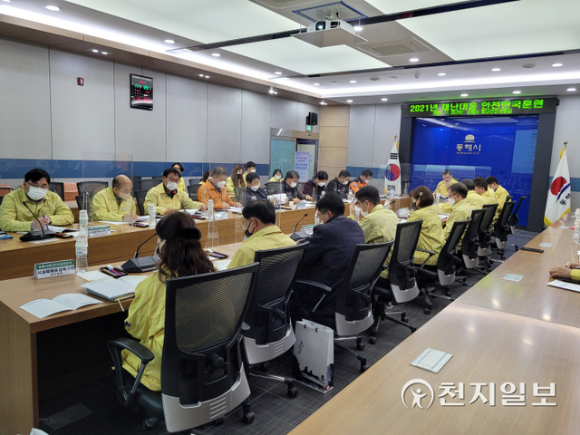 지난 25일 동해시 재난안전상황실에서 심규언 동해시장 주재로 2021년 재난 대응 안전한국훈련이 진행되고 있다. (제공: 동해시청) ⓒ천지일보 2021.11.29