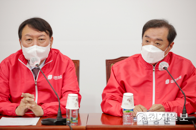 [천지일보=박준성 기자] 국민의힘 김병준 상임선거대책위원장이 29일 서울 여의도 국회에서 열린 국민의힘 대통령선거 중앙선거대책위원회 회의에서 발언하고 있다. ⓒ천지일보 2021.11.29