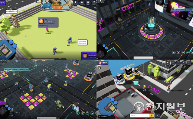 코빗이 운영 중인 메타버스 가상자산거래소 ‘코빗타운’. (제공: SK텔레콤) ⓒ천지일보 2021.11.29