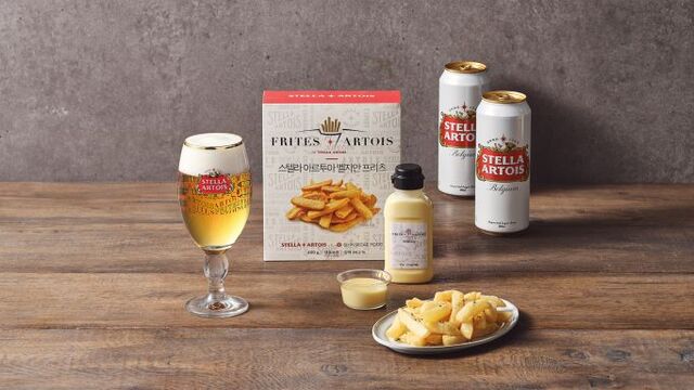 스텔라 아르투아, 벨지안 프리츠와 프리츠 아르투아 소스. (제공: 오비맥주)