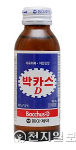 박카스D (제공: 동아제약) ⓒ천지일보 2021.10.7