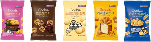 CU, 친환경 포장재 PB 스낵 5종. (제공: BGF리테일)