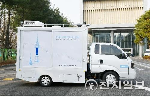 ⓒ천지일보 2021.12.1