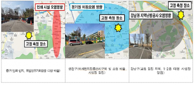 ⓒ천지일보 2021.12.1