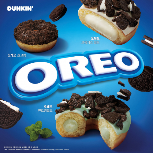 ‘오레오’와 협업한 도넛 3종. (제공: SPC 던킨)