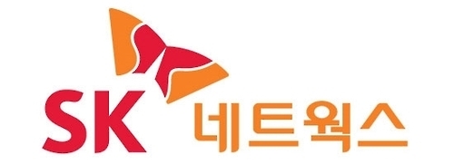 SK네트웍스 CI. (제공: SK네트웍스)
