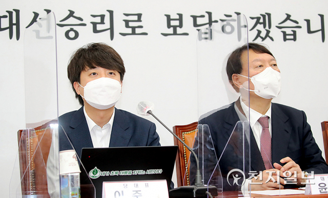 [천지일보=박준성 기자] 국민의힘 이준석 대표가 8일 서울 여의도 국회에서 열린 최고위원회의에서 발언하고 있다. ⓒ천지일보 2021.11.8