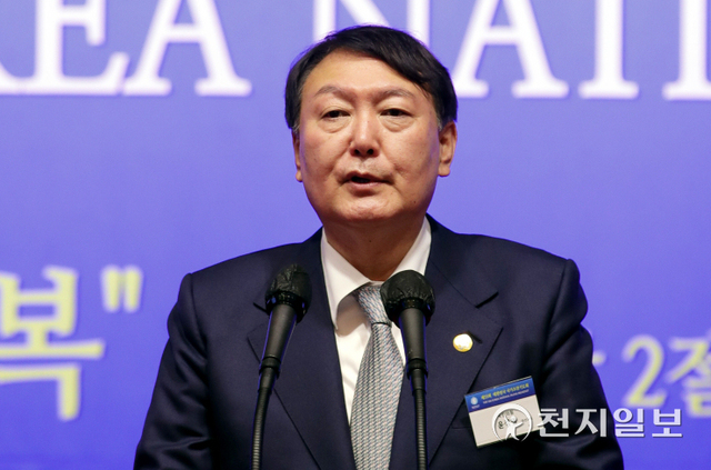 [천지일보=박준성 기자] 국민의힘 윤석열 대선후보가 2일 서울 서대문구 스위스그랜드호텔 컨벤션센터에서 열린 제53회 대한민국 국가조찬기도회에 참석해 인사말을 하고 있다. ⓒ천지일보 2021.12.2