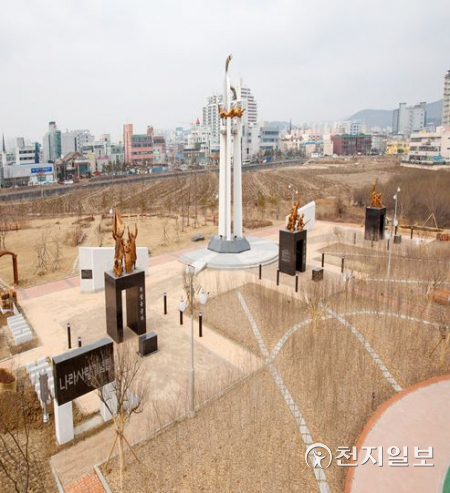 나라사랑기념탑 모습 (제공: 충남서부보훈지청) ⓒ천지일보 2021.12.3