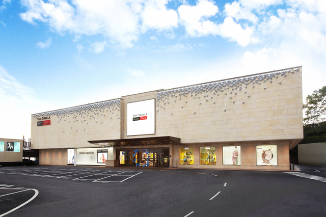 신라면세점 서울점. (제공: 신라면세점) ⓒ천지일보 2021.7.22