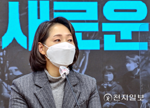 [천지일보=박준성 기자] 더불어민주당 공동상임선대위원장으로 임명된 조동연 교수가 30일 서울 여의도 더불어민주당사에서 열린 이재명 캠프 공동상임선대위원장 인선 발표에서 발언하고 있다. ⓒ천지일보 2021.11.30