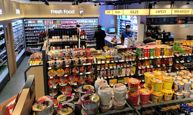 GS25 합정프리미엄점 내부 전경. (제공: GS리테일)