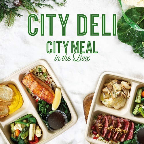 SPC삼립 시티델리 2주년기념 신제품. (제공: SPC삼립)