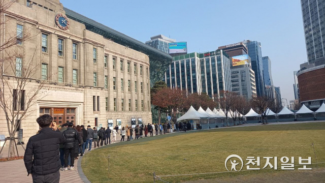 ⓒ천지일보 2021.12.7