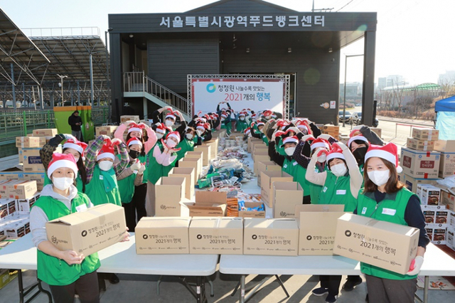 대상 ‘청정원 나눌수록 맛있는 2021개의 행복’ (제공: 대상) ⓒ천지일보 2021.12.9