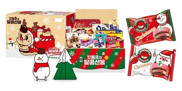 오리온, 크리스마스 한정판 제품. (제공: 오리온)