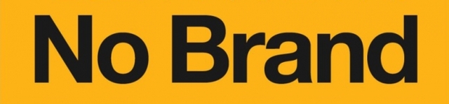 노브랜드 CI. (제공: 이마트)