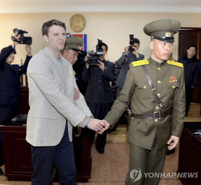 2016년 북한에서 15년 노동교화형을 선고받은 미국 대학생 월터 웜비어. (출처: 연합뉴스)
