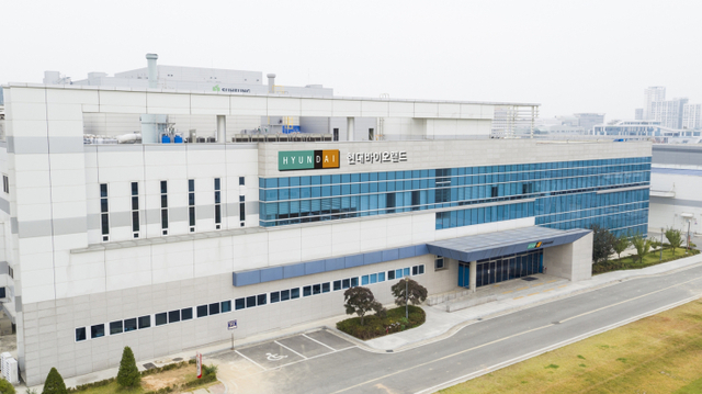 현대백화점그룹_현대바이오랜드_오송 본사 사옥. (제공: 현대백화점그룹) ⓒ천지일보 2021.12.13