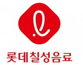 롯데칠성음료 로고. (제공: 롯데칠성음료)