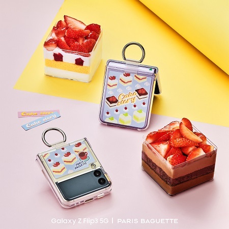 파리바게뜨, ‘케이크 스토리X갤럭시 Z플립3’ 콜라보 케이스. (제공: 파리바게뜨)