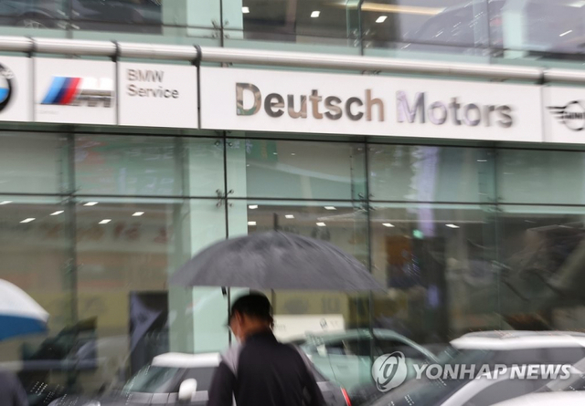 (서울=연합뉴스) 윤석열 전 검찰총장 부인 김건희씨의 도이치모터스 주가조작 의혹을 수사 중인 검찰이 8일 도이치모터스 본사를 압수수색했다. 서울중앙지검 반부패강력수사2부(조주연 부장검사)는 이날 도이치모터스 본사에 수사관들을 보내 내부 전산 자료 등을 확보했다. 사진은 8일 오후 서울 성동구 도이치모터스 모습.