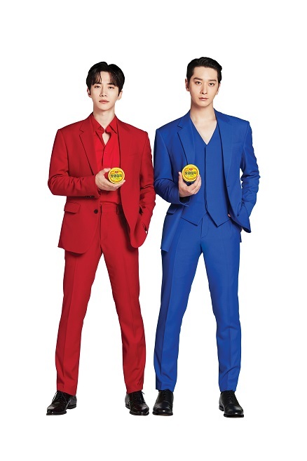 동원F&B, 팀 치치 메타버스 쿡방 팬미팅 참가자 모집. (제공: 동원그룹) ⓒ천지일보 2021.12.16