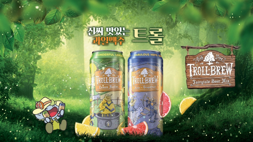 신세계L&B, 편의점 맥주 홍수 속 저도주 과일맥주로 방긋. (제공: 신세계L&B) ⓒ천지일보 2021.12.16