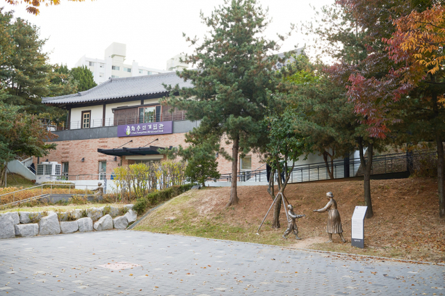 최용신 기념관 외부. (제공: 최용신기념관) ⓒ천지일보 2021.12.16