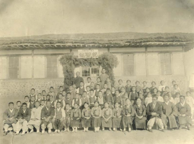 샘골강습소 낙성식. (제공: 최용신기념관) ⓒ천지일보 2021.12.16