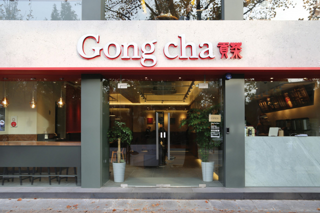 공차코리아 매장. (제공: 공차코리아)