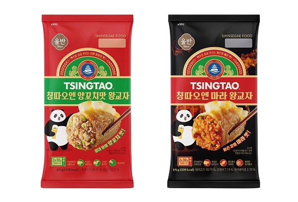올반·칭따오 칭따오엔 왕교자 2종. (제공: 신세계푸드)