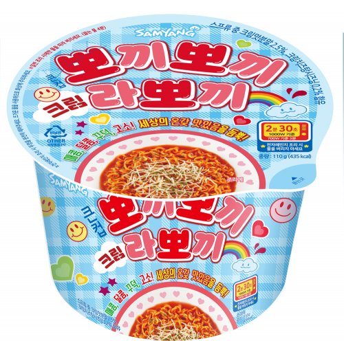 뽀끼뽀끼크림라뽀끼. (제공: 삼양식품)