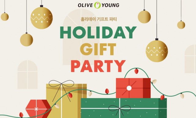 ‘홀리데이 기프트 파티’ 기획전 대표 이미지. (제공: CJ올리브영)
