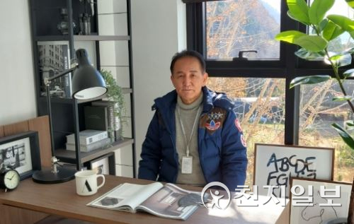 이원석 아미달러 코인 회장이 “아미달러는 BTS 팬덤인 아미에게 실질적인 혜택을 주는 코인이며, 향후 비트코인 능가하며 실생활 사용이 가능한 현실 가상화폐로 발전시켜나가겠다는 포부를 밝혔다. (제공: 아미달러 코인) ⓒ천지일보 2021.12.21