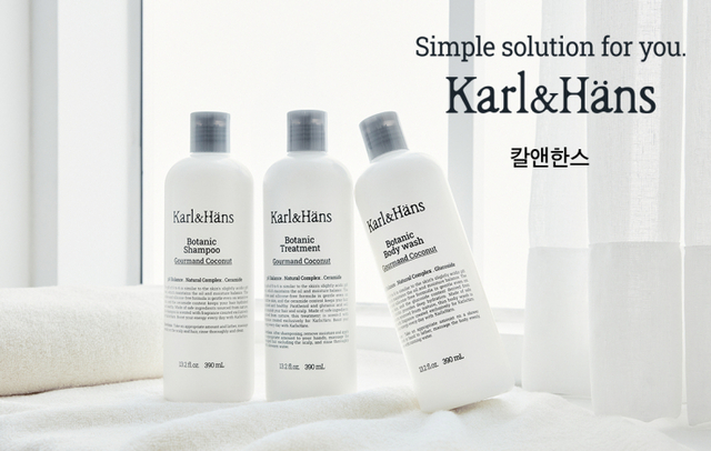 출시된 데일리제품. (제공: 칼앤한스)