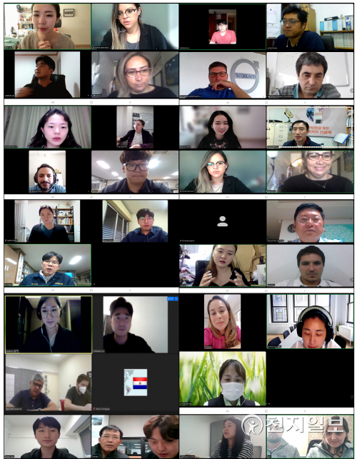 진주시 ‘온라인 중남미 무역사절단’ 비대면 상담회 진행 모습. (제공: 진주시) ⓒ천지일보 2021.12.22