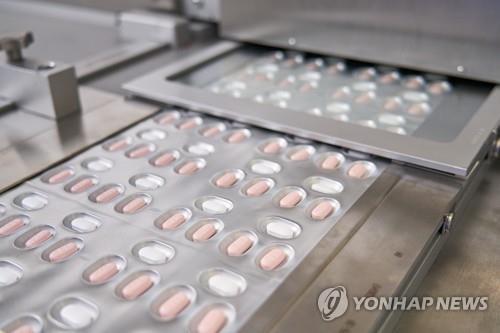 화이자가 개발한 코로나19 치료 알약. (출처: 연합뉴스)